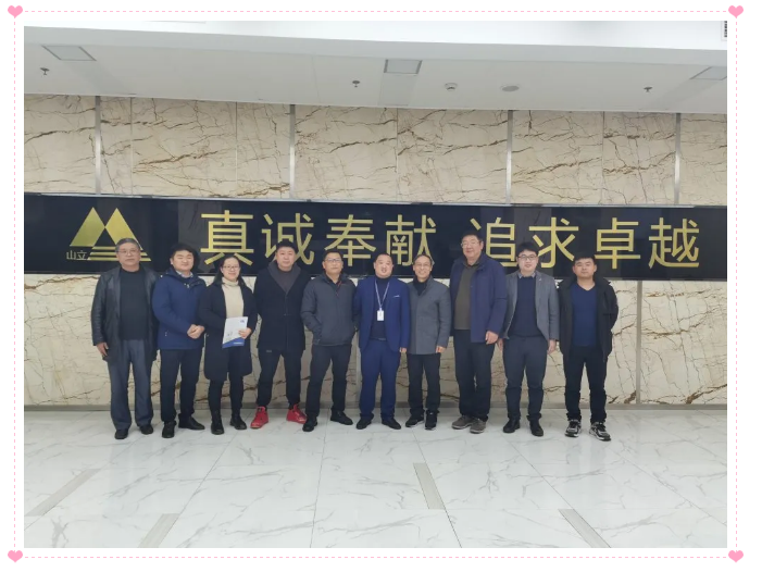 1615253737804533.png image.png