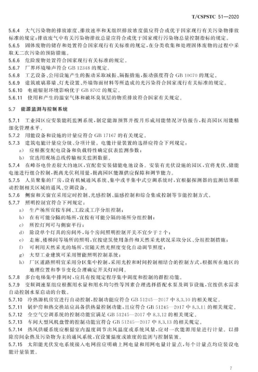 1680577291585803.png image.png